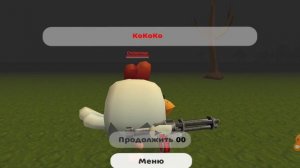 ГИПЕР ЖСКОЕ РАЗОБЛАЧЕНИЕ НА ПОМНИ 24 К (БОЖ)