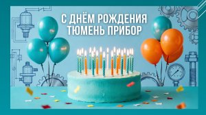 Победители конкурса «Завод будущего»: творчество юных инженеров
