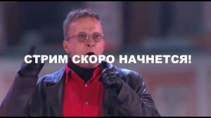 14.06  Война на Украине: Стрим - Итоги Недели