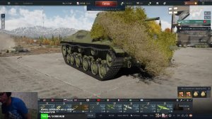 LIVE: Skyok_Tundra