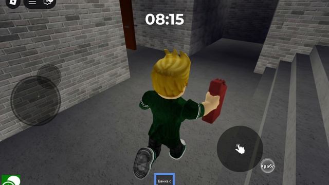 ИГРАЕМ С ПАПОЙ В ИГРУ СОРОКОНОЖКА.