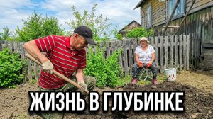 К родителям, везём воду им. Жизнь в глубинке. Дальний Восток.