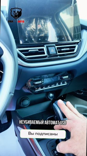 Новый Suzuki Baleno из ОАЭ — отличный вариант для города и ежедневных поездок.