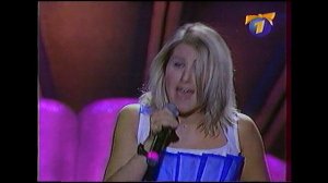 ГОСТИ ИЗ БУДУЩЕГО - Я С ТОБОЙ
