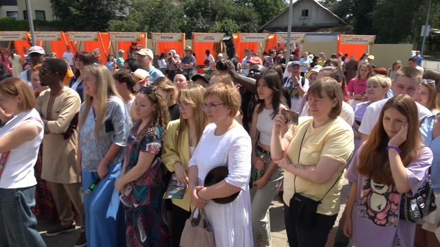 AFROFEST SPOT 2026 смотреть онлайн