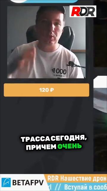 Доступ ограничен