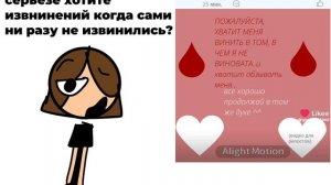 если что 23 часа это время до разбана моего лайк акка (вообщем я), удалено тоже я