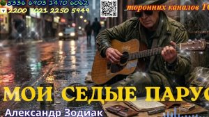 Чатрулетка