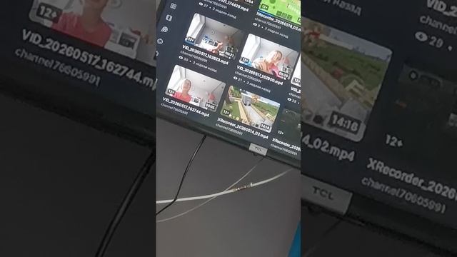VID_20260614_135301.mp4