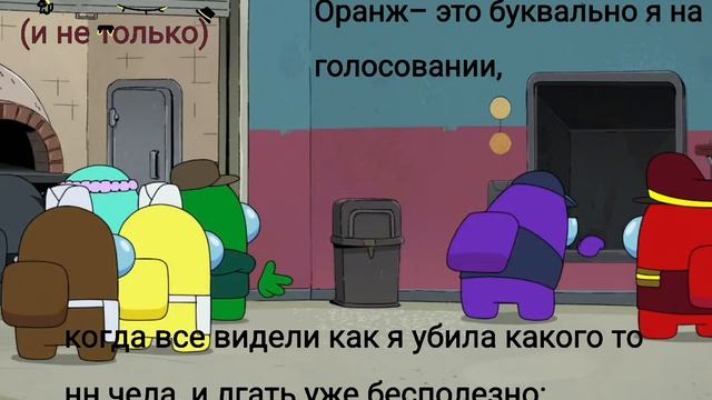 (Спойлеры!) Я ору с её "да"...(идея моя!)(давайте, плиз, возродим актив😓) смотреть онлайн