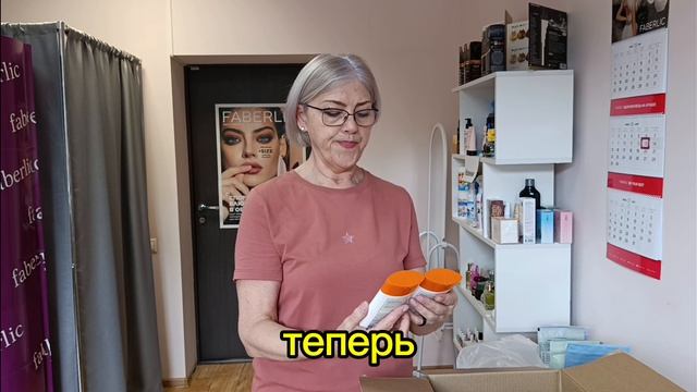 Большая распаковка 8 - го каталога 💥
