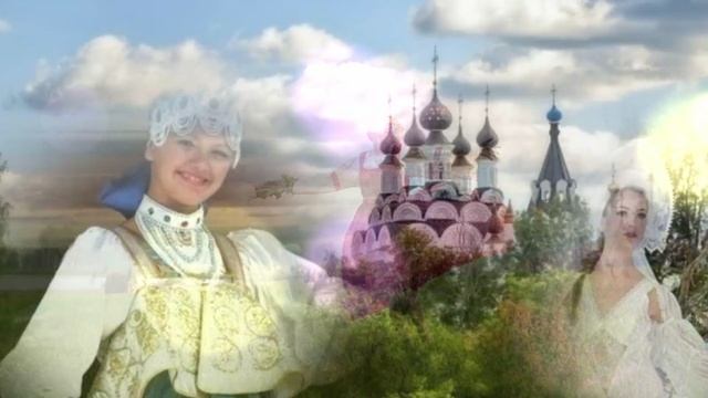 Святая Русь
