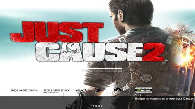 Just Cause 2 OBS studio e5300 and gt 210 and 4 gb ram