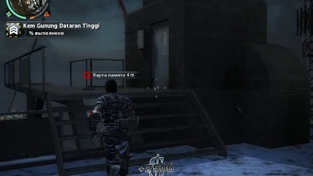 Just Cause 2 - продолжение прохождения (3)
