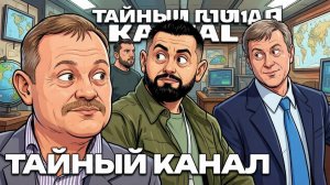ЗОЛОТАРЕВ Андрей. Посредники войны: почему дипломатия буксует - Андрей Золотарев