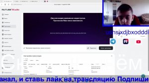 Я играю в Роблокс и Forsaken