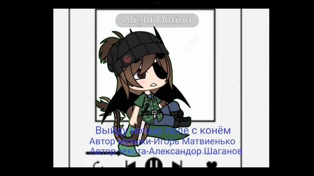 коллаб смотреть онлайн