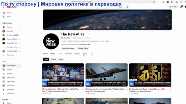 Брайан Берлетик - Ожидается начало протестов в Индонезии, это вписывается в стремление США сдержать смотреть онлайн