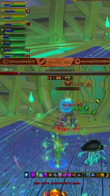 Neverwinter online | MegaKill (RU) смотреть онлайн