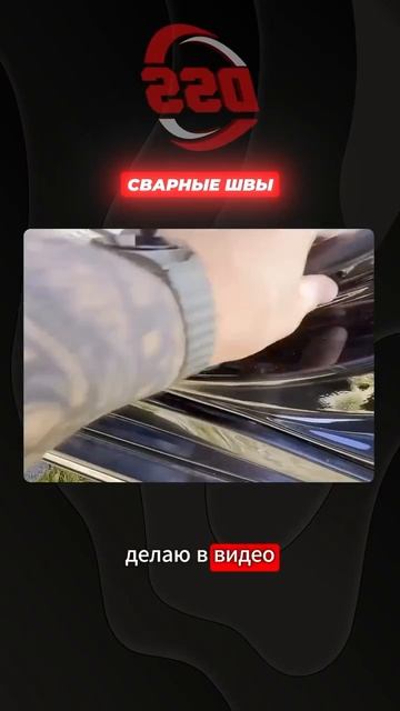 Как определить ДТП без толщиномера?