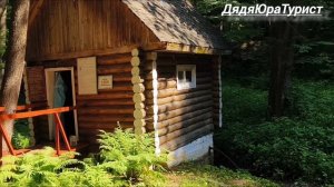 Кошибеевский родник.