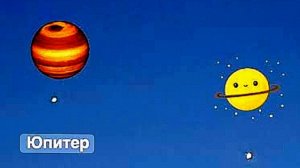 Сближение: Юпитера - и - Венеры! А вы встречали такое?