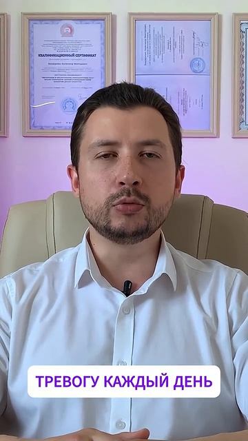 ❗️ Самое тяжелое последствие панических атак