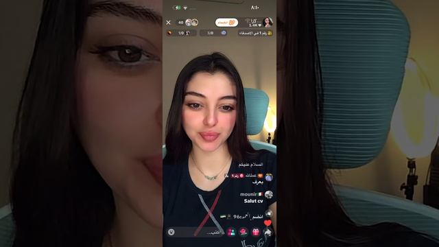ScreenRecording_٠٦-١٣-٢٠٢٦ ٠٨-٠٦-٢٠_1