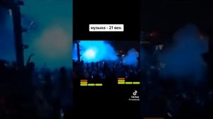 Музыка для души . Хиты и музыкальные новинки .