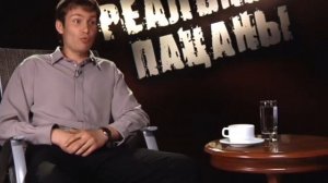Никита Чекрышов Учит английский язык как Николай Наумов