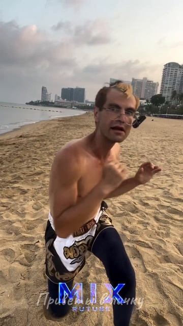 Не буди лихо пока тихо 🤫