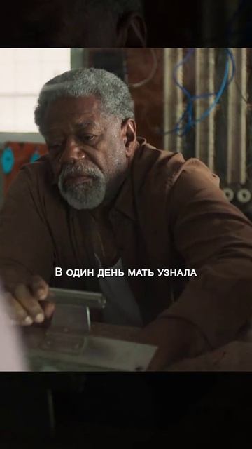 🔥 Кино без лишних слов ⏱️🎥🧠 смотреть онлайн