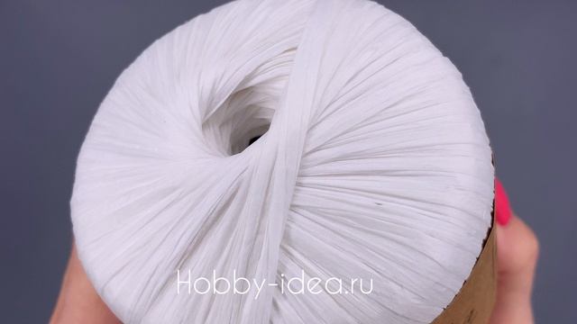 Fibra Natura Raffia 11601