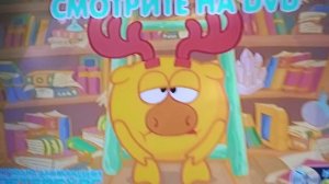Обзор на DVD диск «Смешарики. Летние Каникулы»