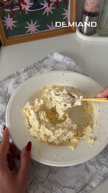 пп лепёшка в аэрогриле)