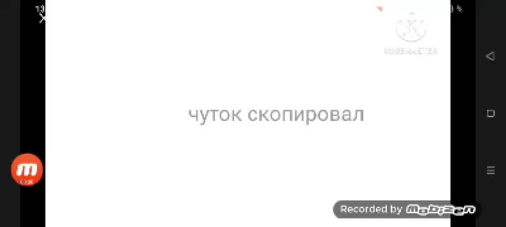 с добрым утром блин смотреть онлайн