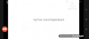 с добрым утром блин