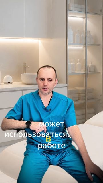 Микроигольчатый RF при постакне — почему нужен курс