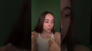 Позиция наблюдателя как способ познания себя и мира
