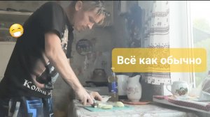 Z.Б.219. Жизнь обычных людей в обычной провинции. Город Луза место где легко дышать!