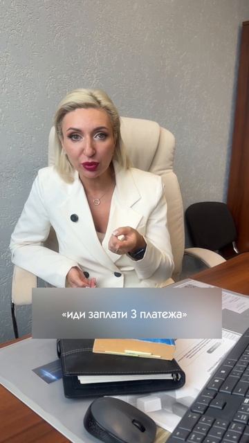 ДОЛГ 1,7 млн. у учителя математики 😱