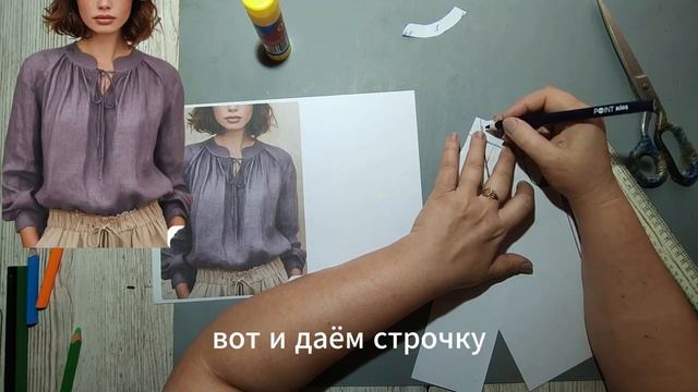 Моделирование. Льняная блуза на прохладную или жаркую погоду. Выкройка № 2122. смотреть онлайн