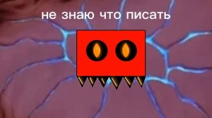 на конкурс гифи