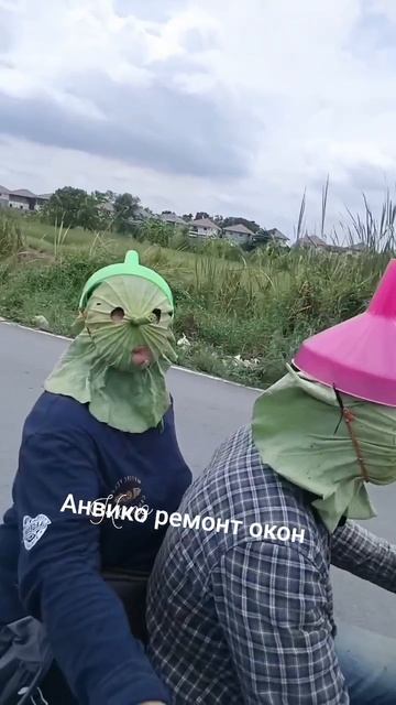 Хорошего настроения на вечер.
