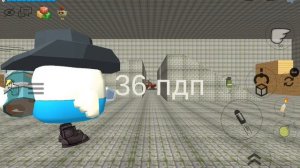 ээээээээ чо за...