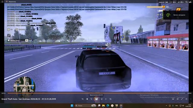 Desktop 2026.06.14 - 13.42.56.33 смотреть онлайн