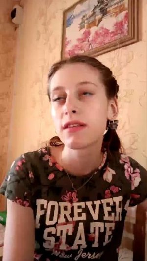 Ужинаем вместе