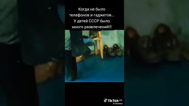 Серега  выходи