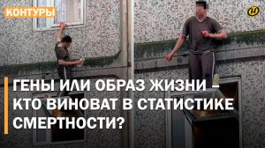 ЖЕНЩИНЫ ЖИВУТ ДОЛЬШЕ МУЖЧИН: почему так происходит? Факторы влияния вас удивят