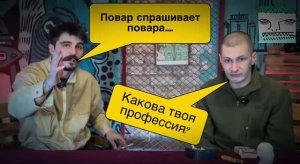 ПРИВЕТ РОДНЫМ!
